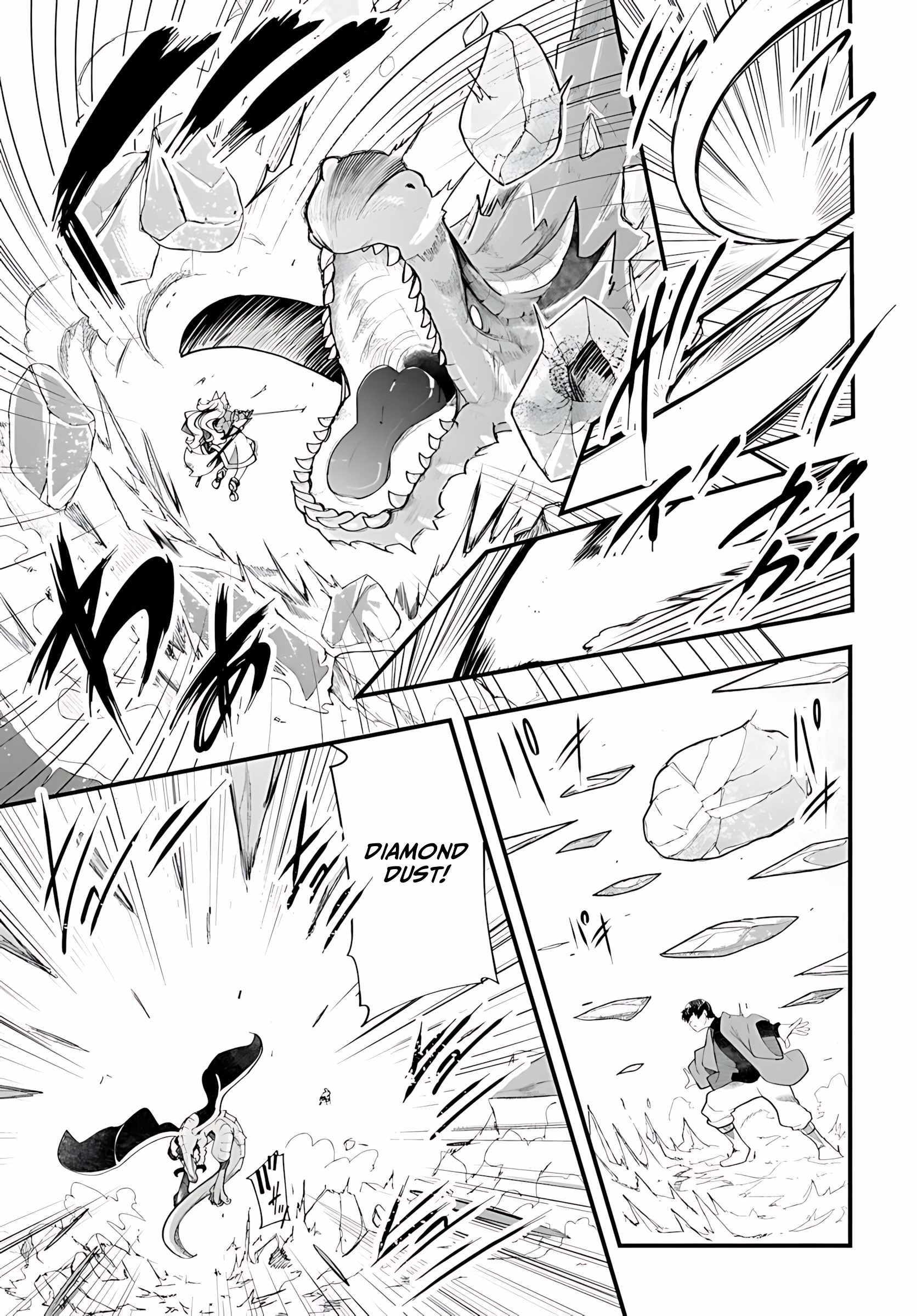 Seichou Cheat de Nandemo Dekiru You ni Natta ga, Mushoku Dake wa Yamerarenai You Desu Chapter 90 page 6