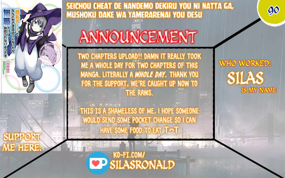Seichou Cheat de Nandemo Dekiru You ni Natta ga, Mushoku Dake wa Yamerarenai You Desu Chapter 90 page 1