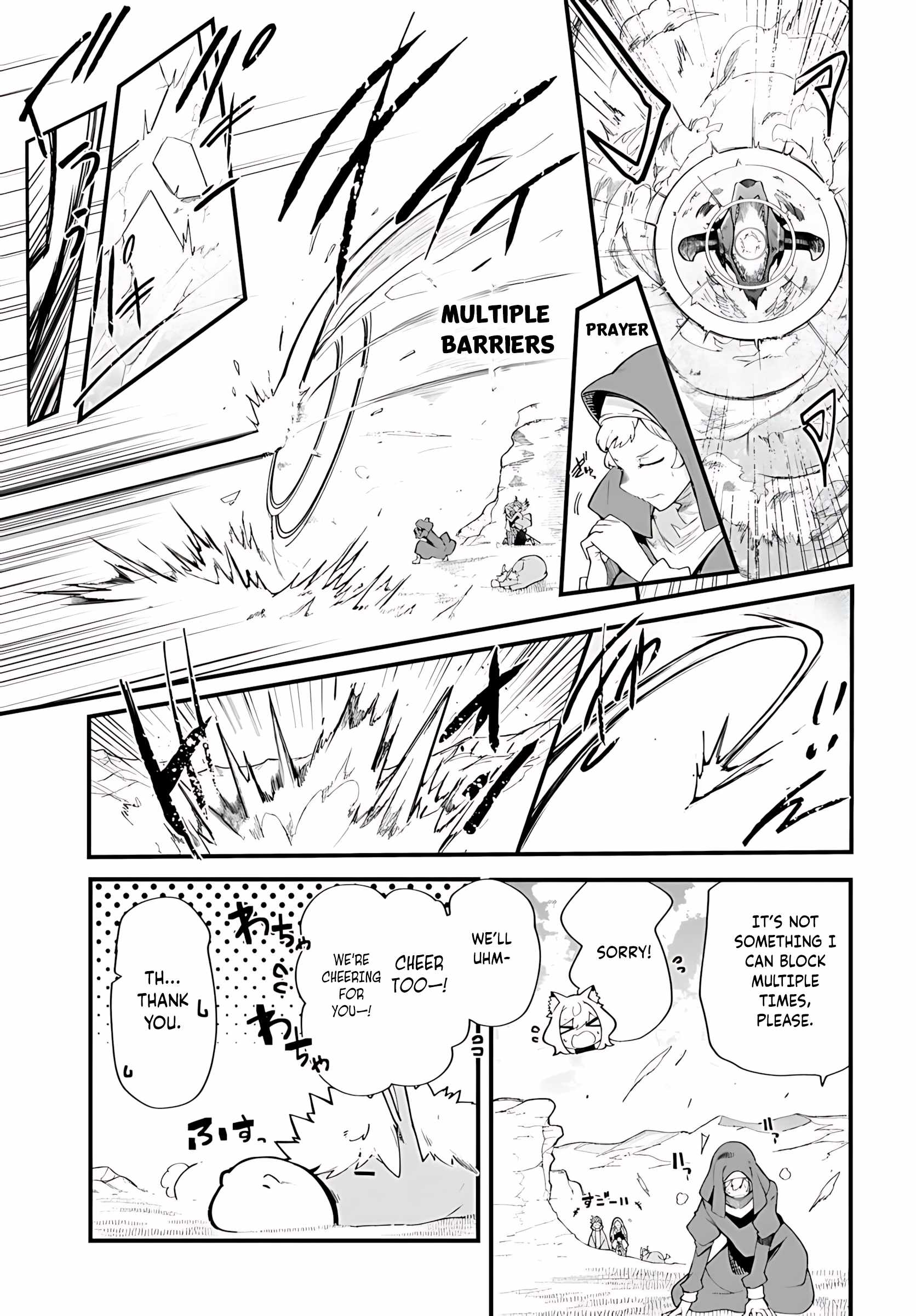Seichou Cheat de Nandemo Dekiru You ni Natta ga, Mushoku Dake wa Yamerarenai You Desu Chapter 90 page 16