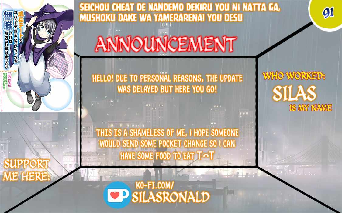 Seichou Cheat de Nandemo Dekiru You ni Natta ga, Mushoku Dake wa Yamerarenai You Desu Chapter 91 page 1