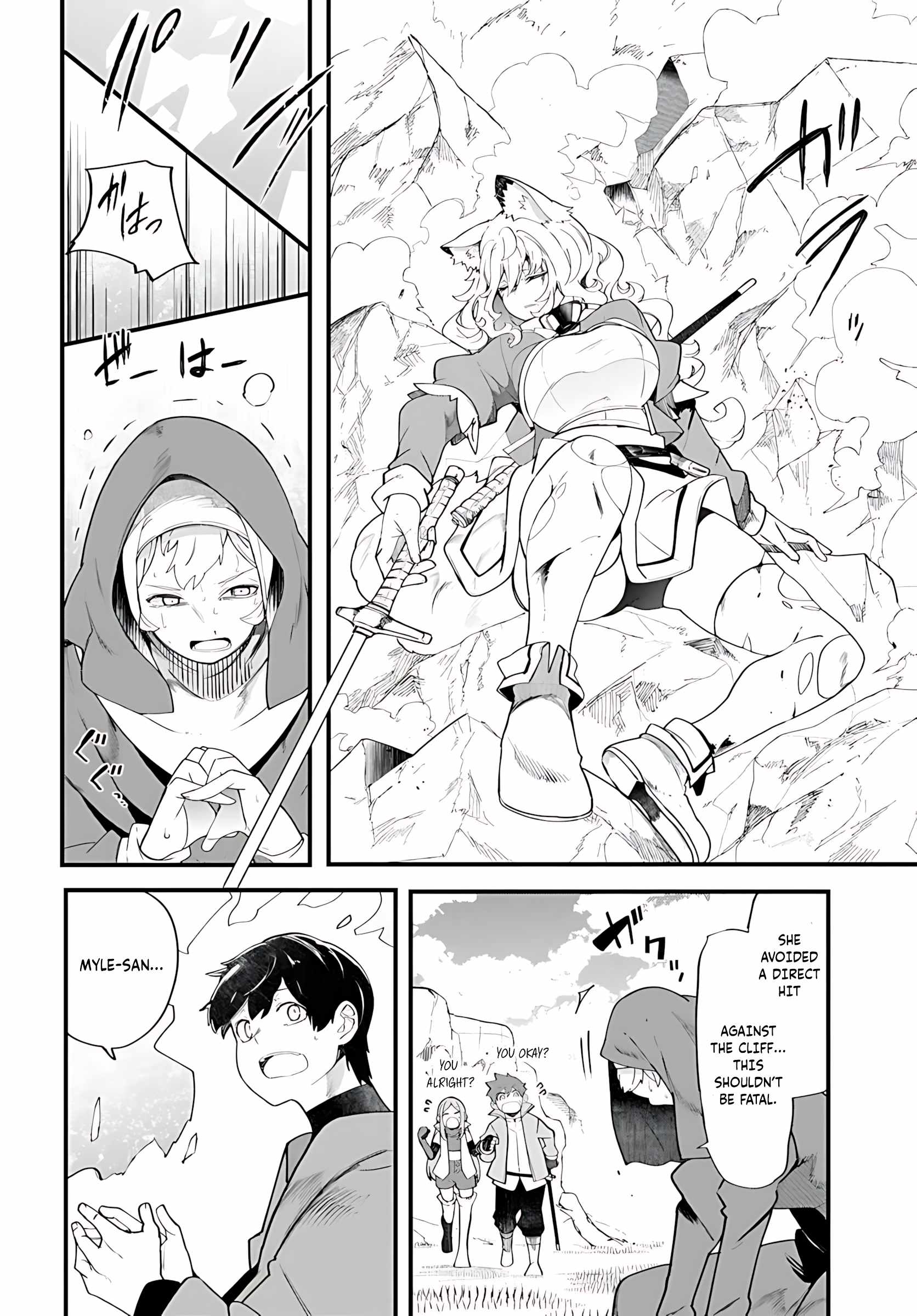 Seichou Cheat de Nandemo Dekiru You ni Natta ga, Mushoku Dake wa Yamerarenai You Desu Chapter 90 page 25