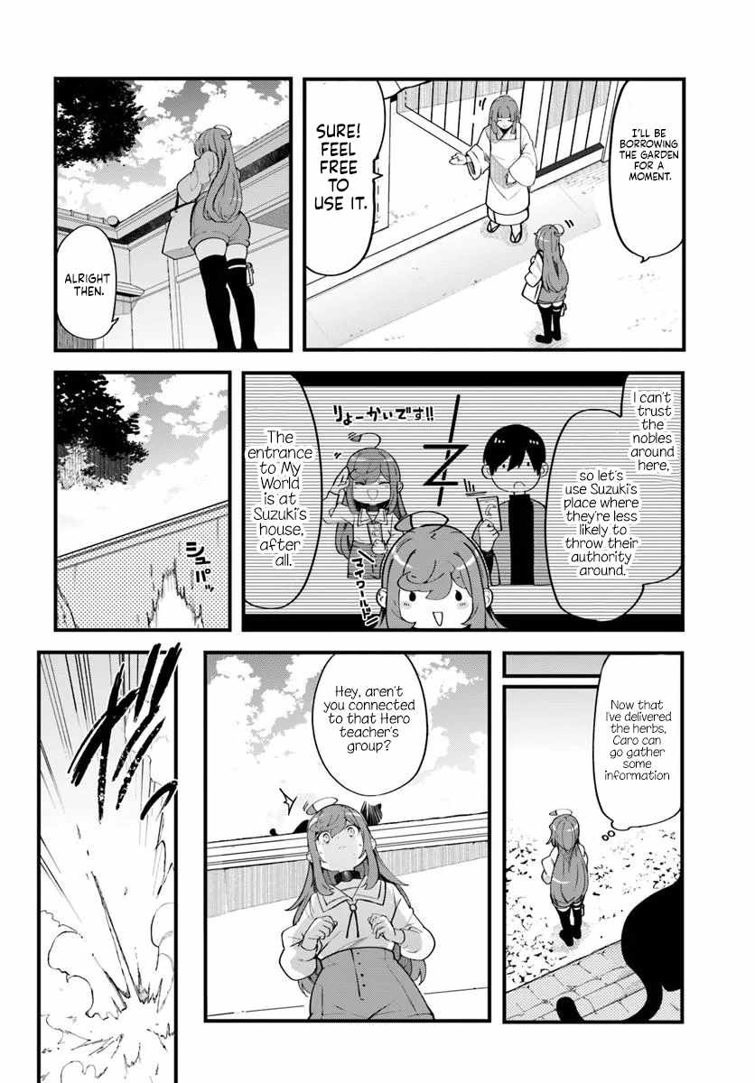 Seichou Cheat de Nandemo Dekiru You ni Natta ga, Mushoku Dake wa Yamerarenai You Desu Chapter 102 page 5