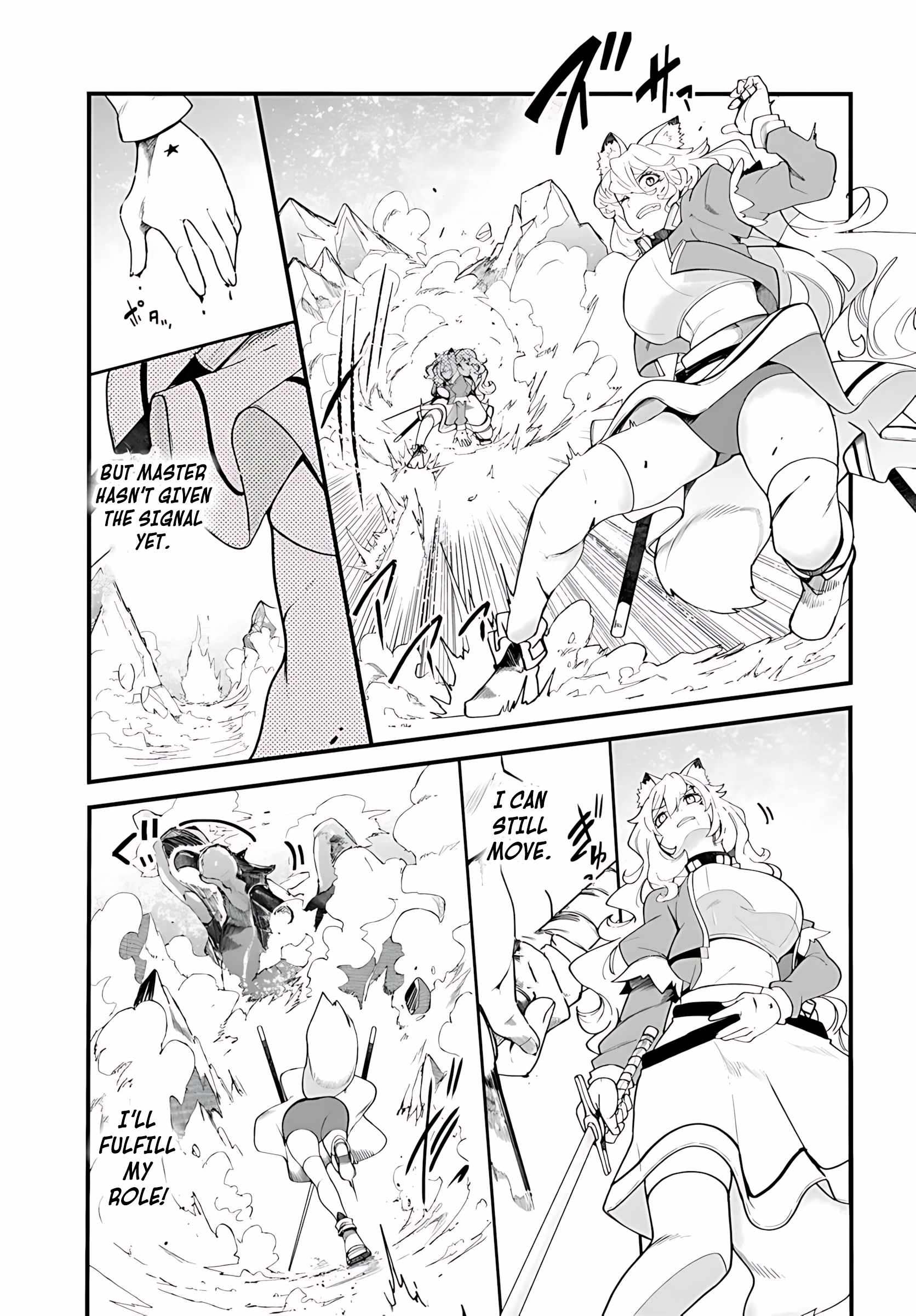 Seichou Cheat de Nandemo Dekiru You ni Natta ga, Mushoku Dake wa Yamerarenai You Desu Chapter 90 page 22