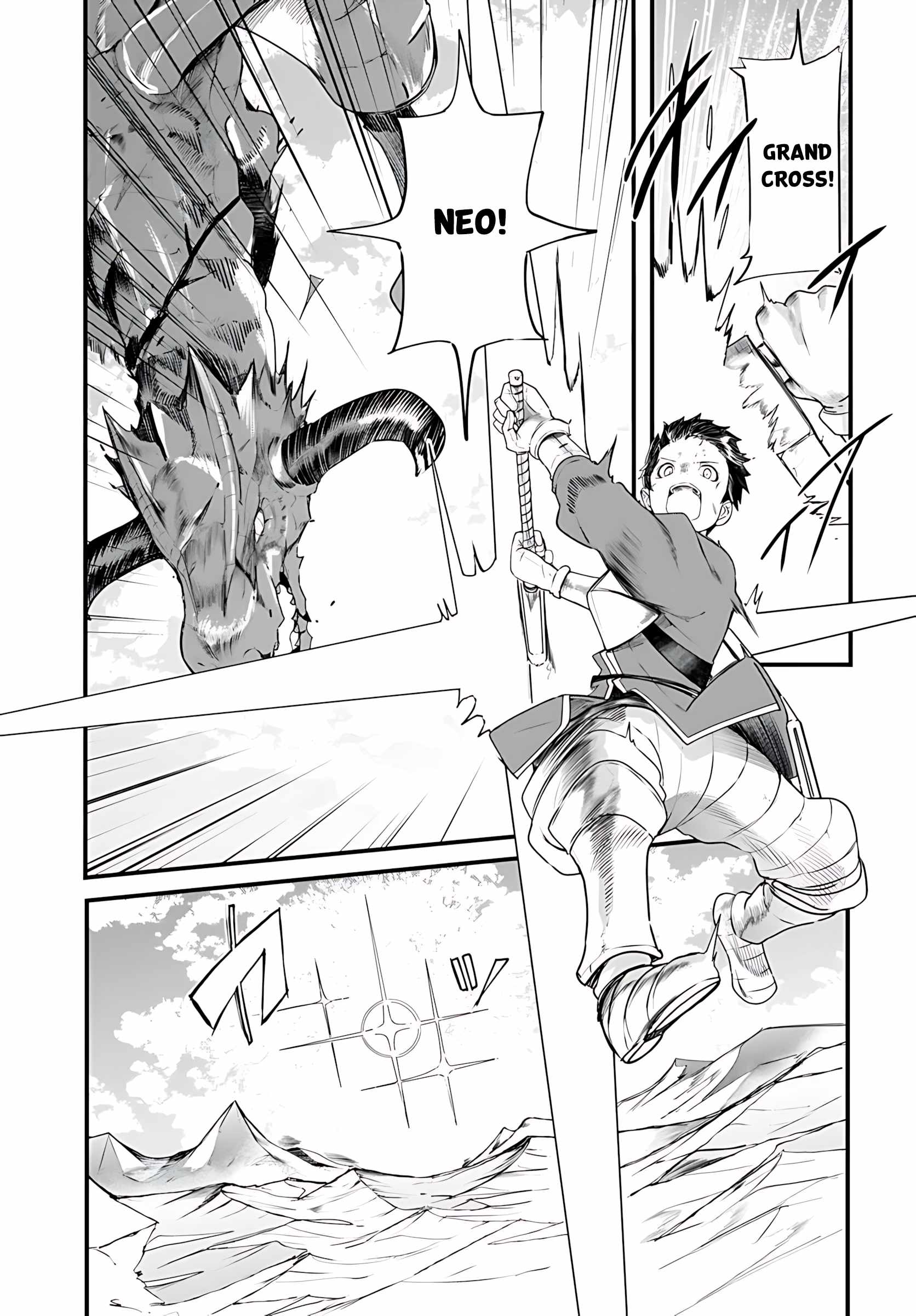 Seichou Cheat de Nandemo Dekiru You ni Natta ga, Mushoku Dake wa Yamerarenai You Desu Chapter 90 page 33
