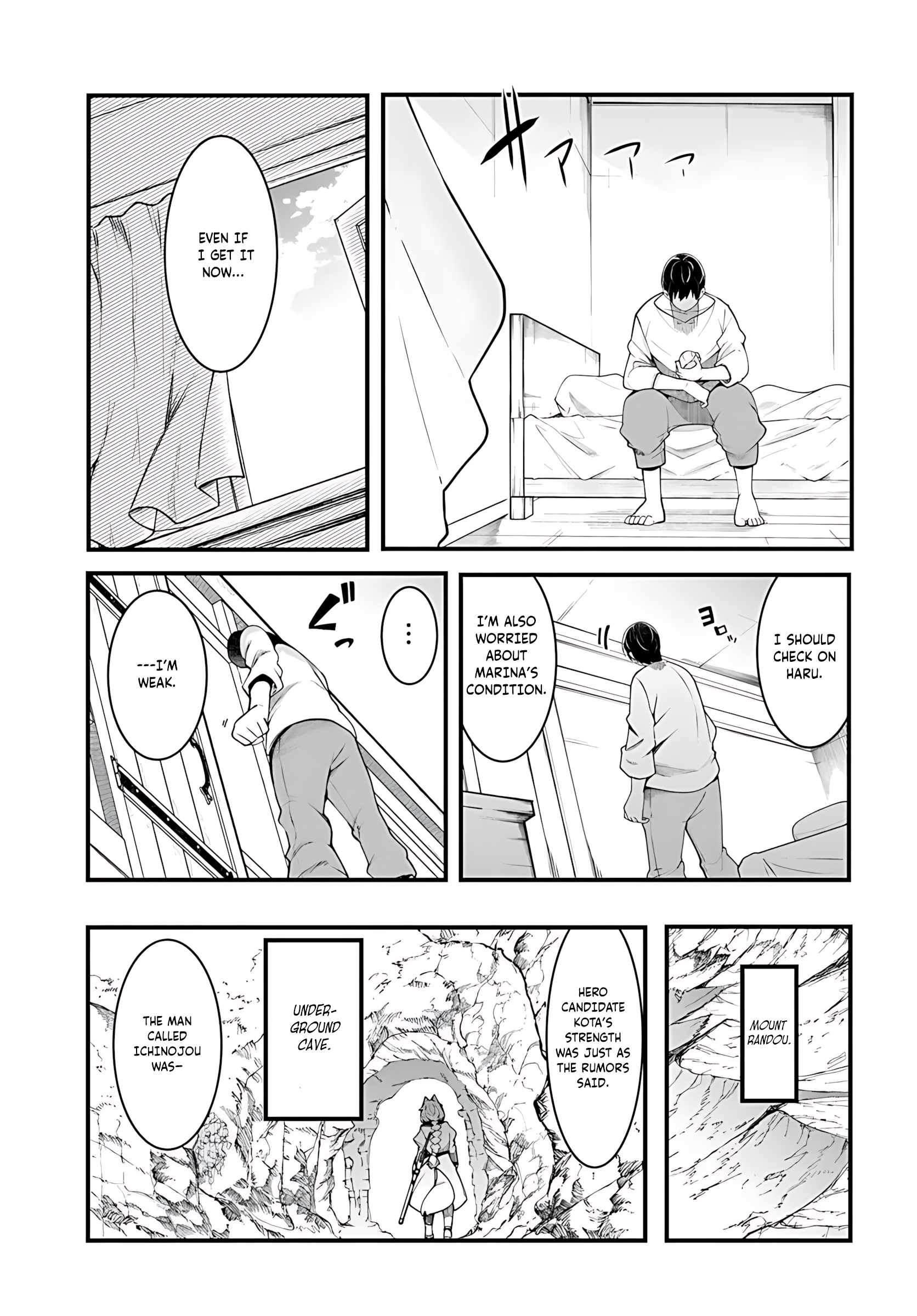 Seichou Cheat de Nandemo Dekiru You ni Natta ga, Mushoku Dake wa Yamerarenai You Desu Chapter 91 page 10