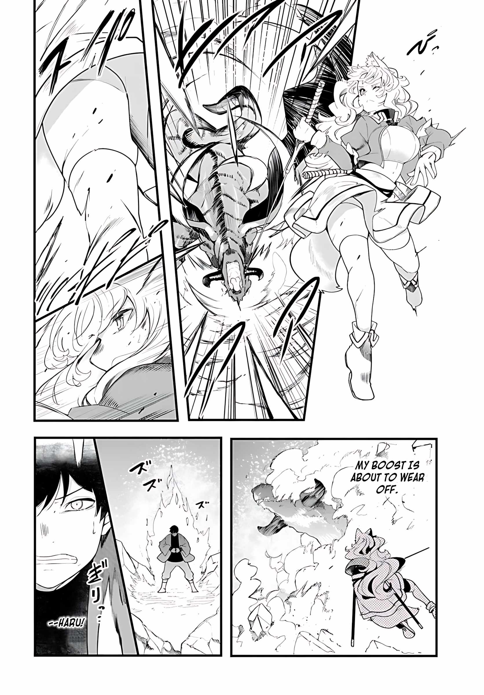 Seichou Cheat de Nandemo Dekiru You ni Natta ga, Mushoku Dake wa Yamerarenai You Desu Chapter 90 page 21