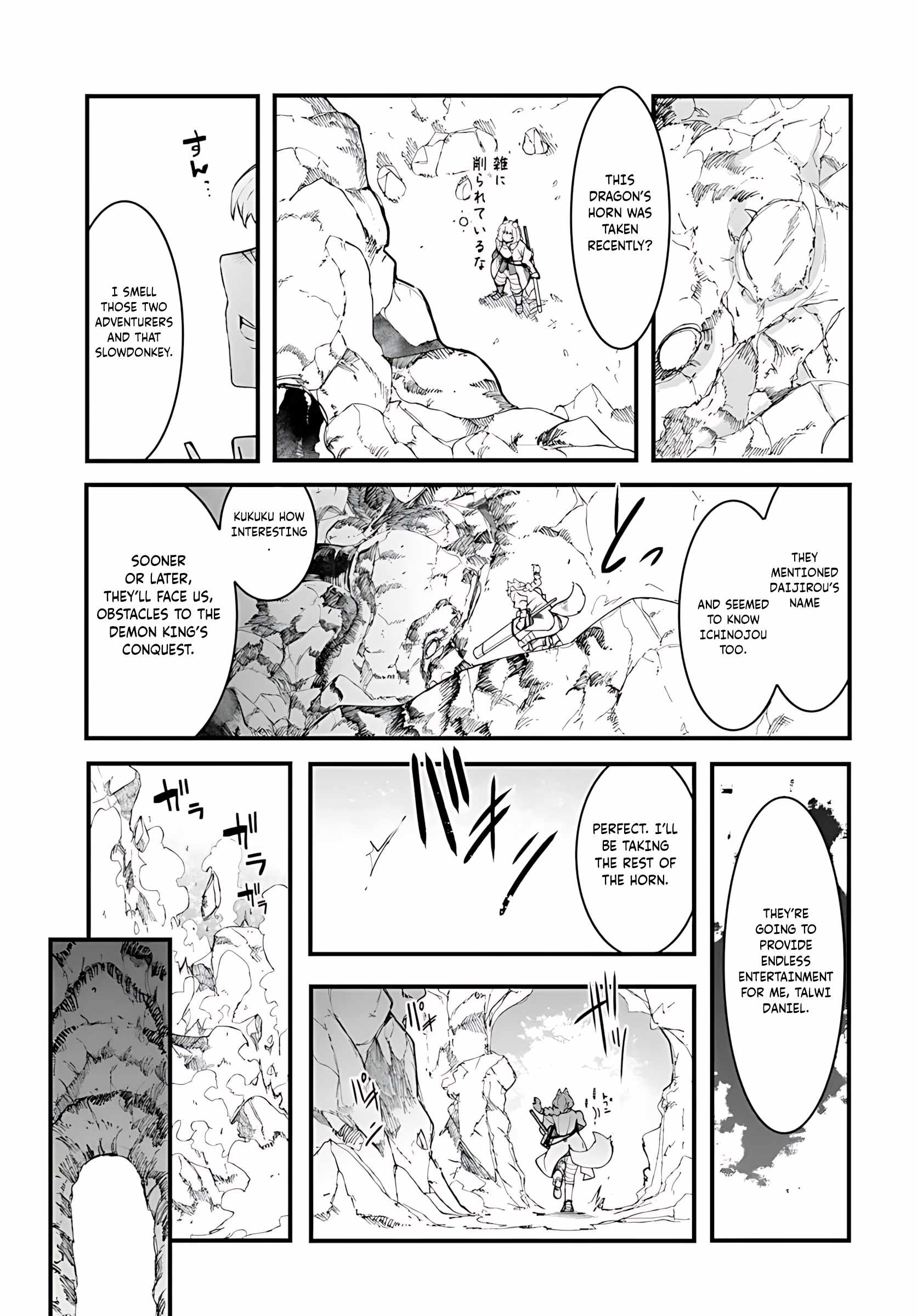 Seichou Cheat de Nandemo Dekiru You ni Natta ga, Mushoku Dake wa Yamerarenai You Desu Chapter 91 page 12