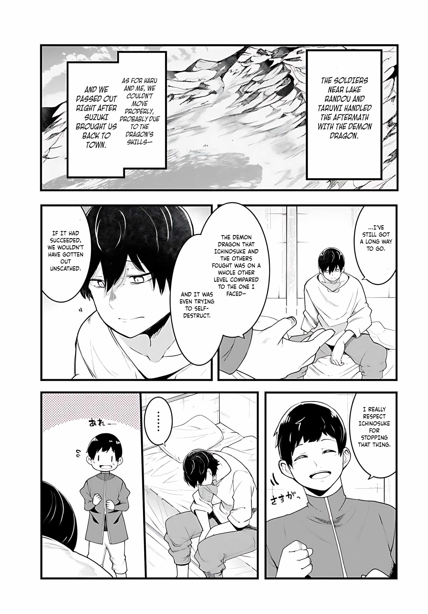 Seichou Cheat de Nandemo Dekiru You ni Natta ga, Mushoku Dake wa Yamerarenai You Desu Chapter 91 page 8