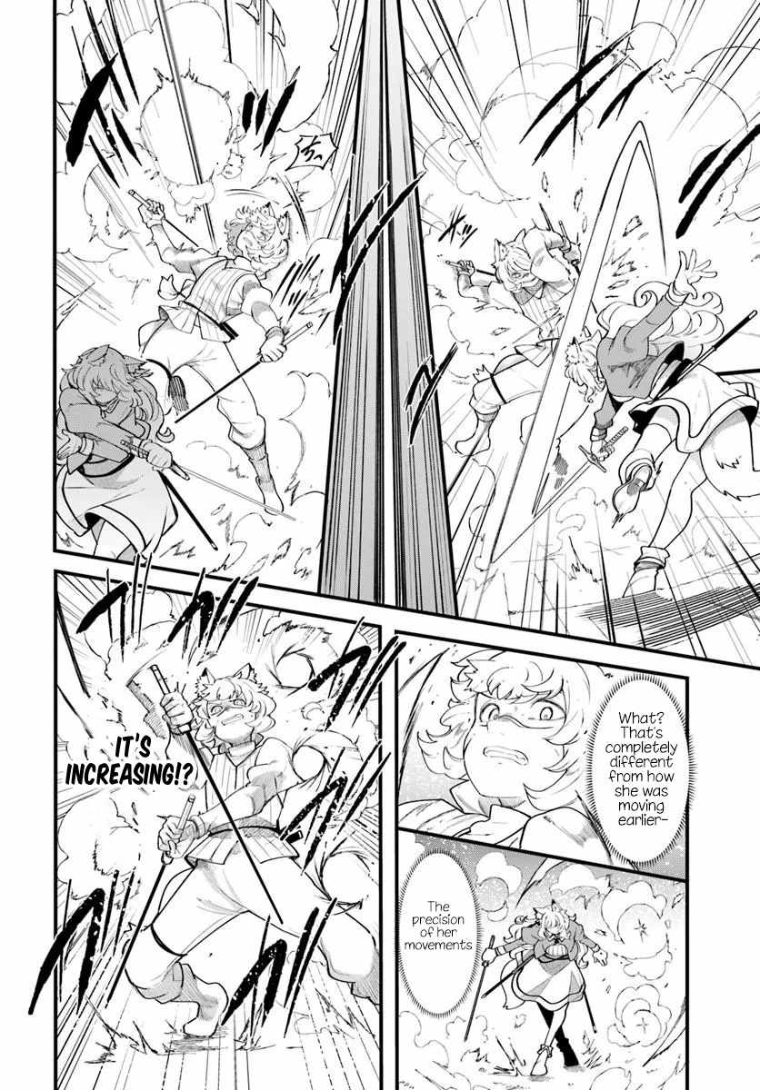Seichou Cheat de Nandemo Dekiru You ni Natta ga, Mushoku Dake wa Yamerarenai You Desu Chapter 102 page 23