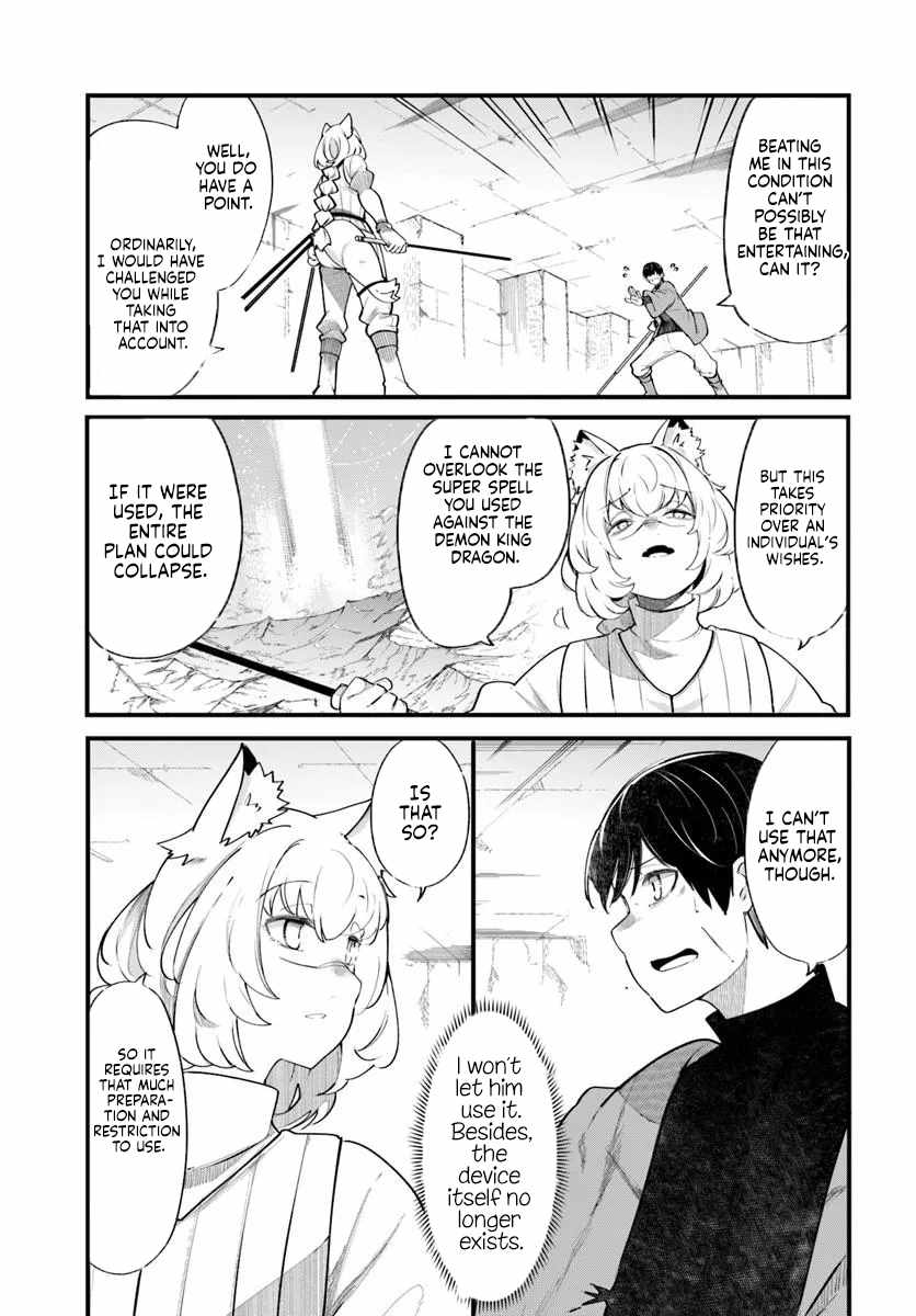 Seichou Cheat de Nandemo Dekiru You ni Natta ga, Mushoku Dake wa Yamerarenai You Desu Chapter 102 page 8
