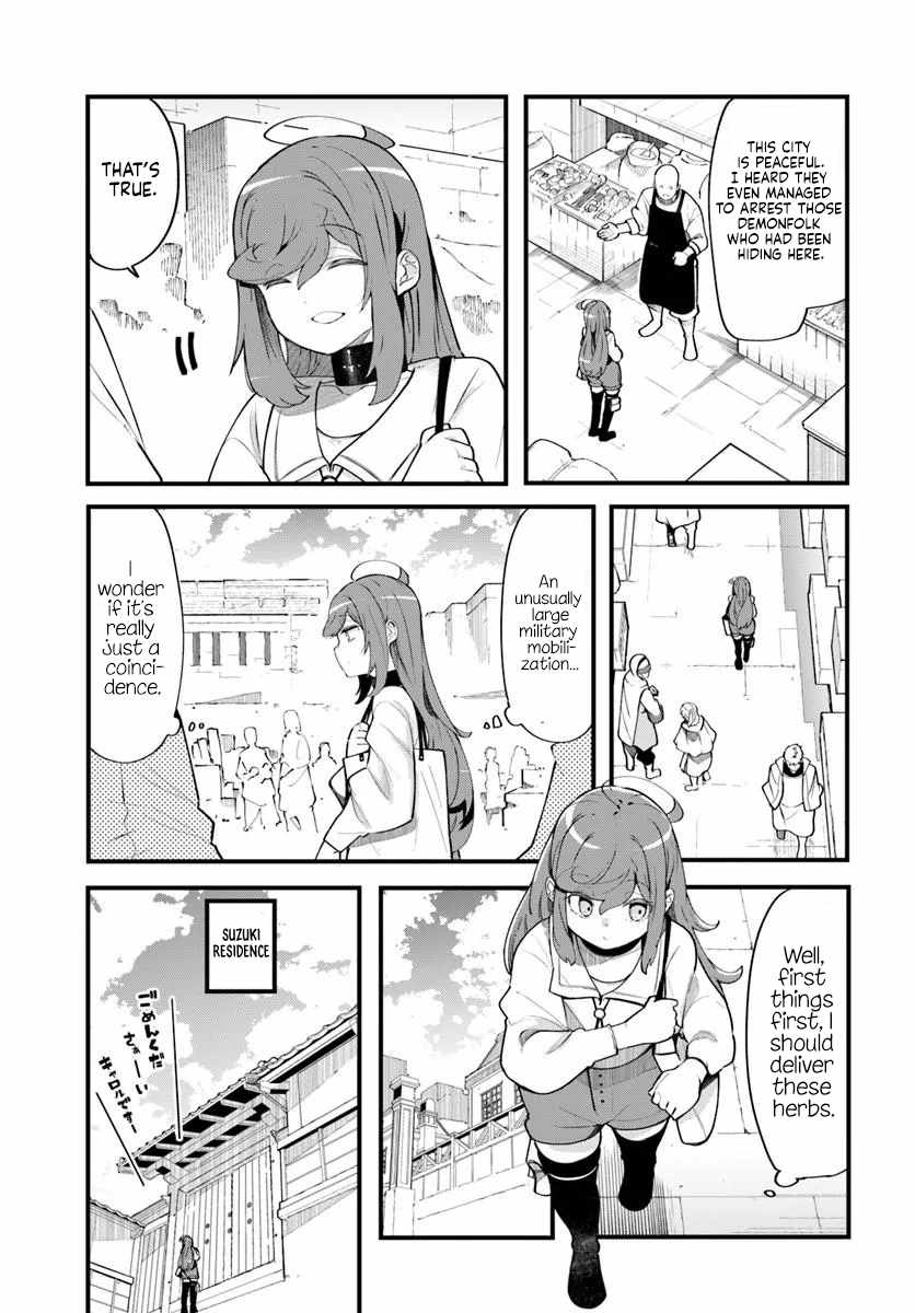 Seichou Cheat de Nandemo Dekiru You ni Natta ga, Mushoku Dake wa Yamerarenai You Desu Chapter 102 page 4
