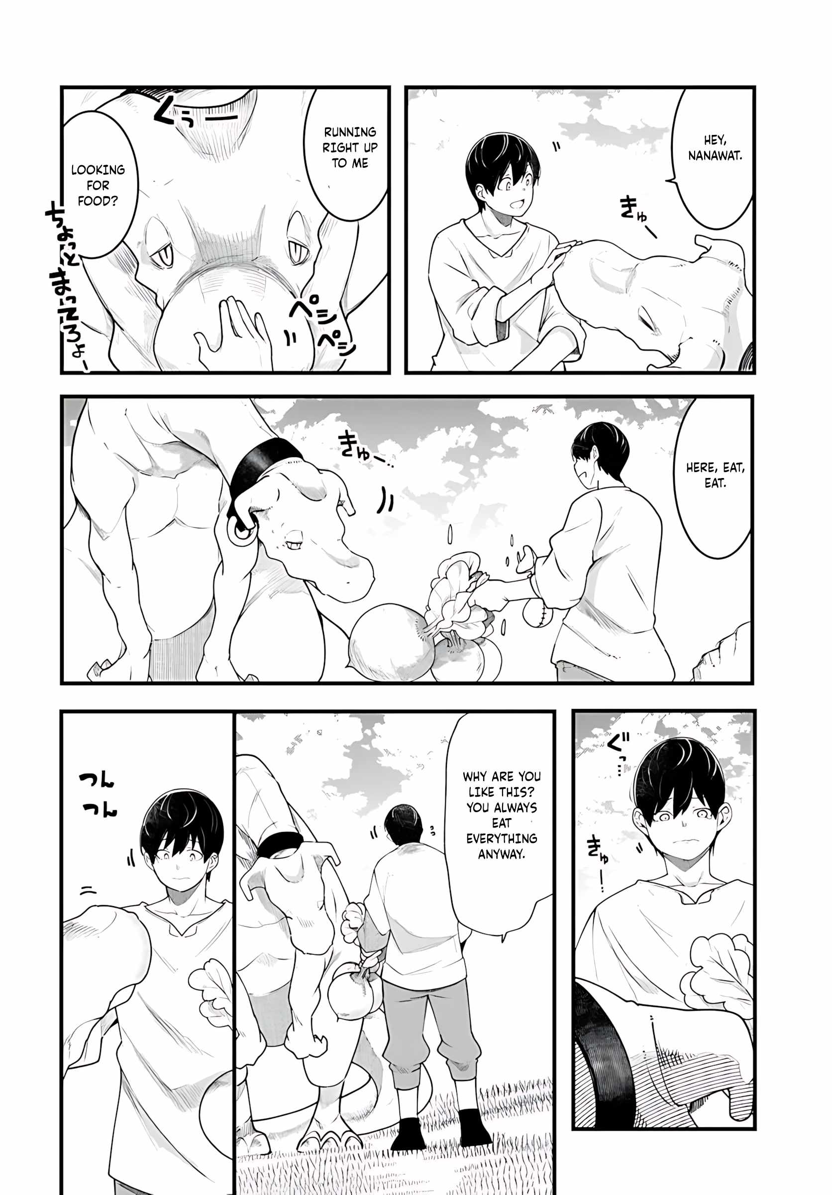Seichou Cheat de Nandemo Dekiru You ni Natta ga, Mushoku Dake wa Yamerarenai You Desu Chapter 91 page 17