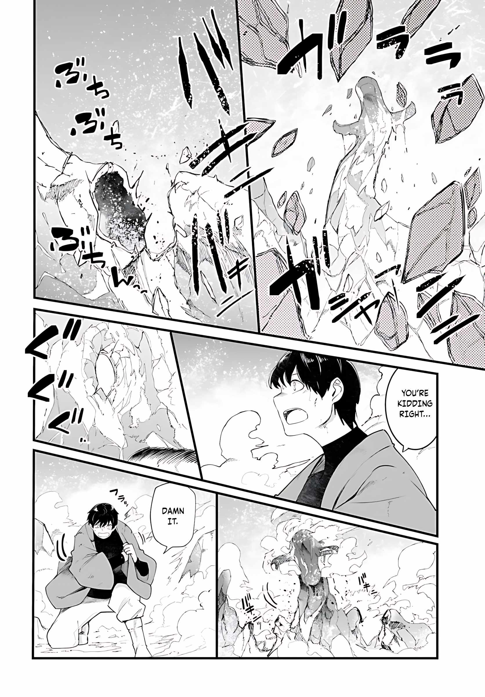 Seichou Cheat de Nandemo Dekiru You ni Natta ga, Mushoku Dake wa Yamerarenai You Desu Chapter 90 page 37