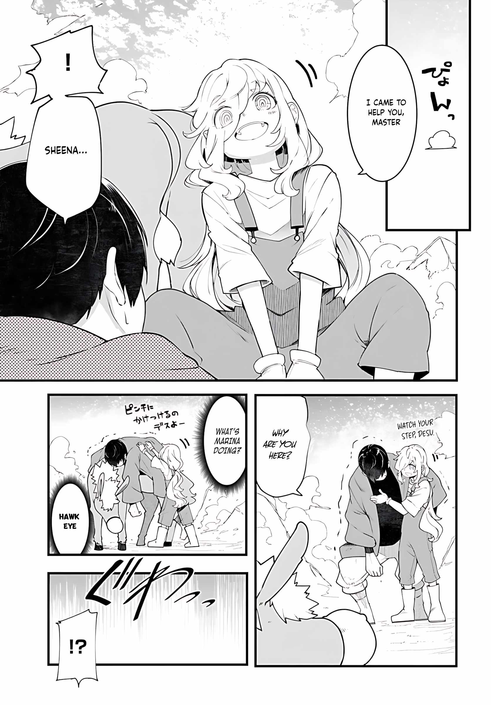 Seichou Cheat de Nandemo Dekiru You ni Natta ga, Mushoku Dake wa Yamerarenai You Desu Chapter 90 page 42