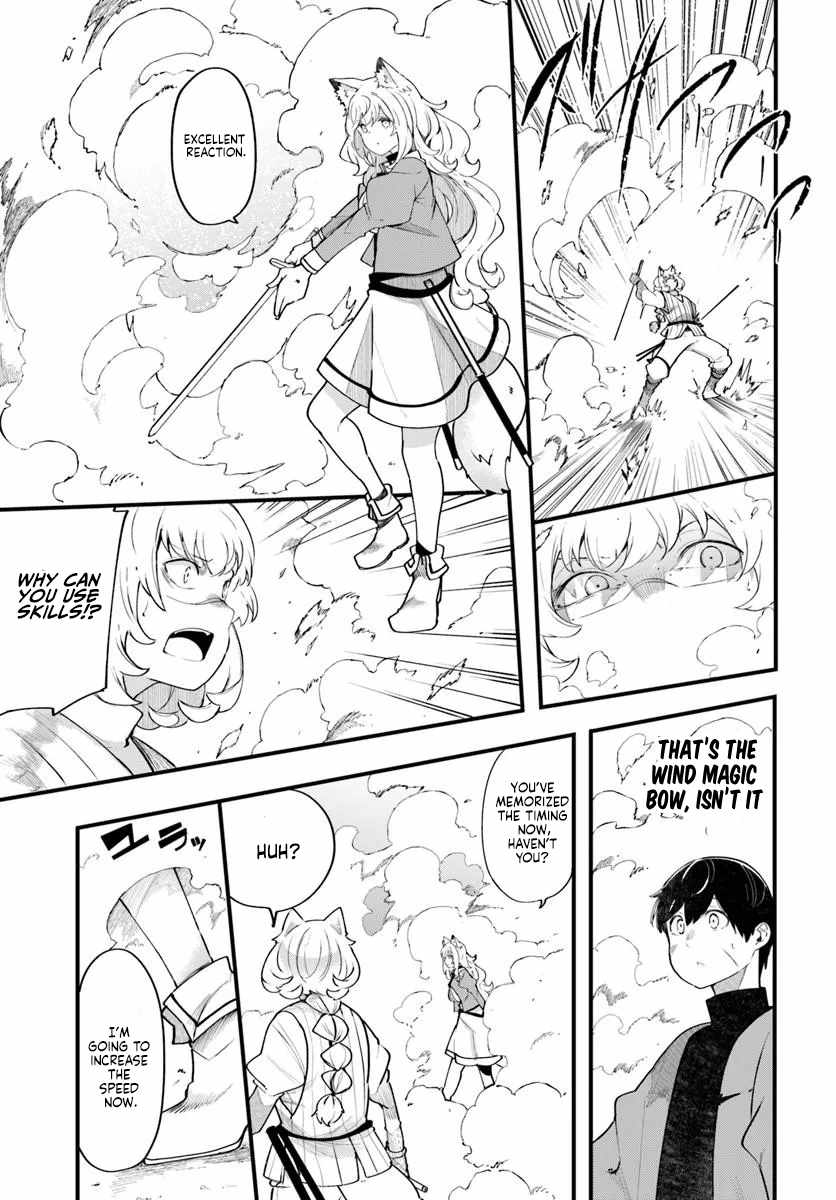 Seichou Cheat de Nandemo Dekiru You ni Natta ga, Mushoku Dake wa Yamerarenai You Desu Chapter 102 page 20