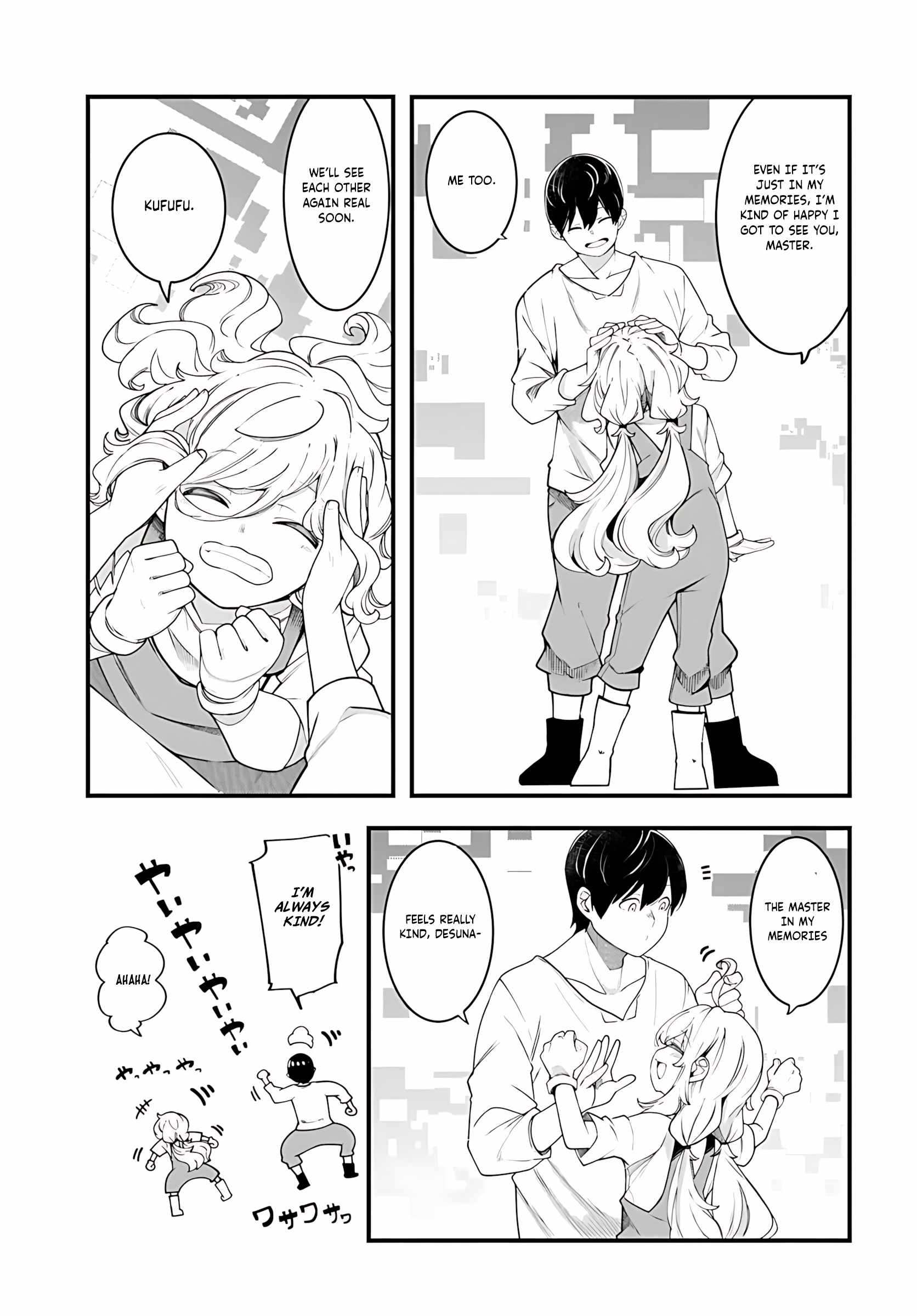 Seichou Cheat de Nandemo Dekiru You ni Natta ga, Mushoku Dake wa Yamerarenai You Desu Chapter 91 page 32