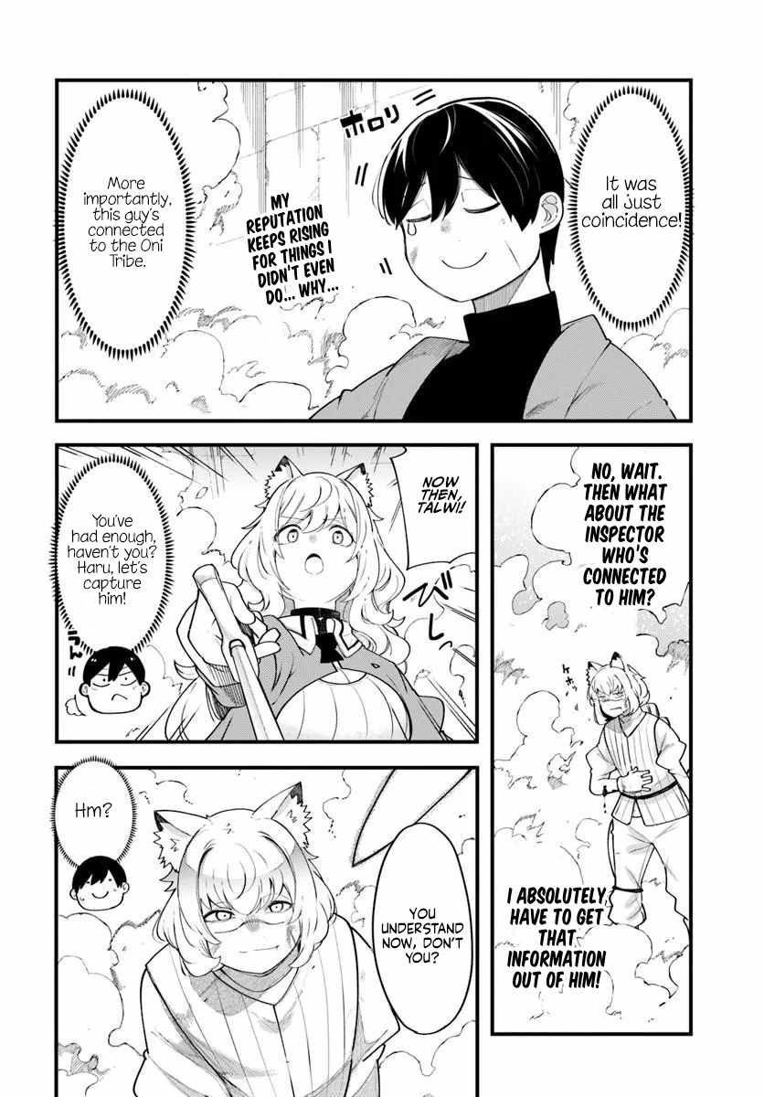 Seichou Cheat de Nandemo Dekiru You ni Natta ga, Mushoku Dake wa Yamerarenai You Desu Chapter 102 page 27