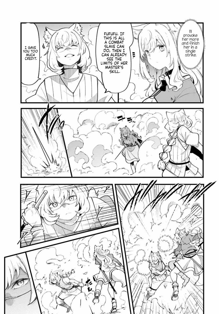 Seichou Cheat de Nandemo Dekiru You ni Natta ga, Mushoku Dake wa Yamerarenai You Desu Chapter 102 page 18