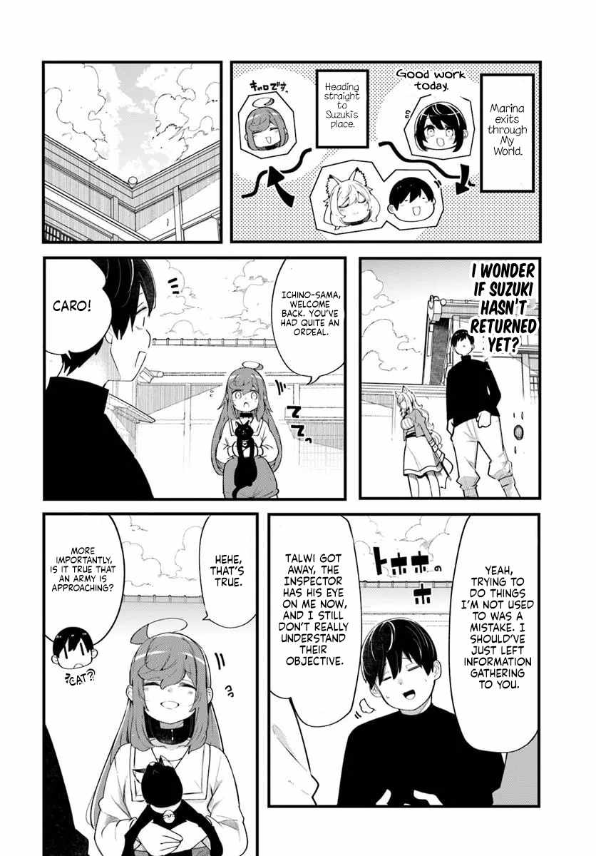 Seichou Cheat de Nandemo Dekiru You ni Natta ga, Mushoku Dake wa Yamerarenai You Desu Chapter 102 page 33