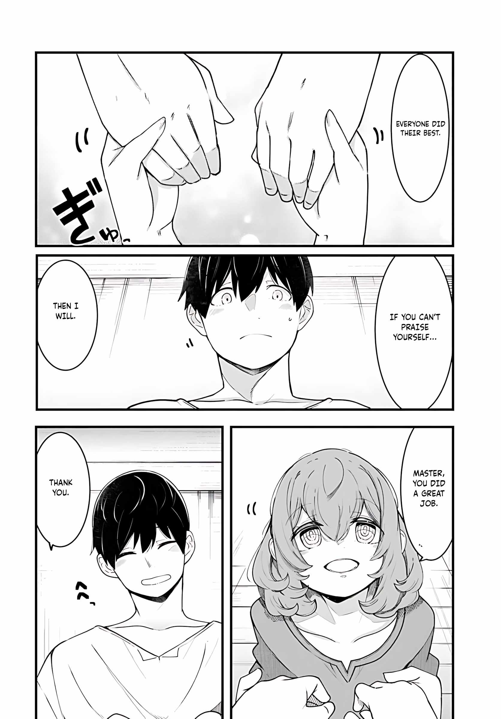 Seichou Cheat de Nandemo Dekiru You ni Natta ga, Mushoku Dake wa Yamerarenai You Desu Chapter 91 page 39