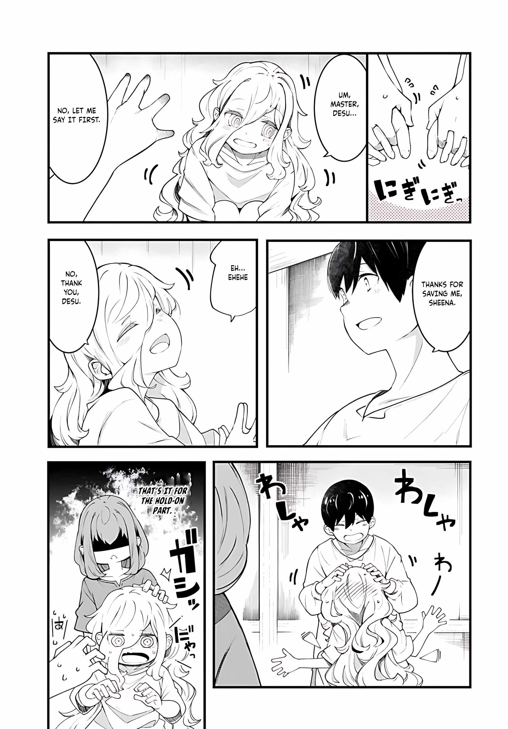 Seichou Cheat de Nandemo Dekiru You ni Natta ga, Mushoku Dake wa Yamerarenai You Desu Chapter 91 page 46