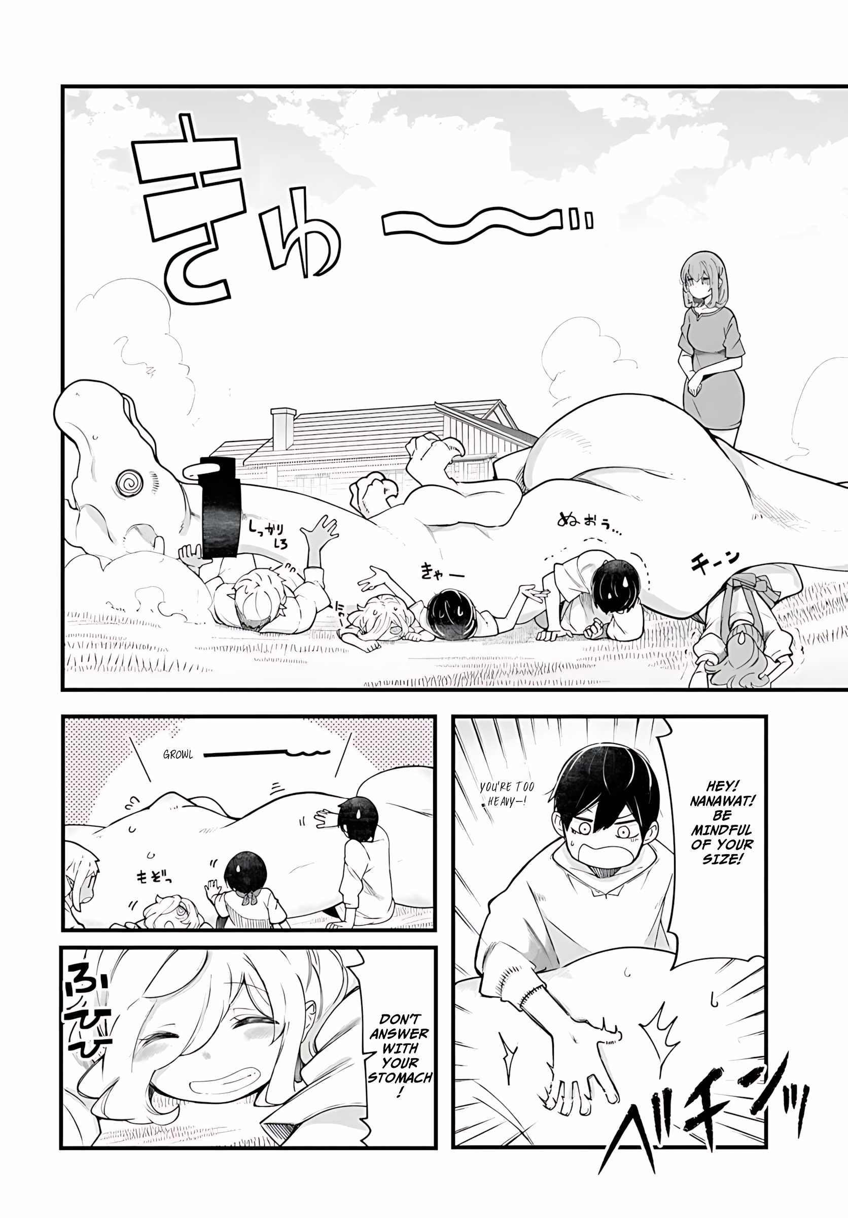 Seichou Cheat de Nandemo Dekiru You ni Natta ga, Mushoku Dake wa Yamerarenai You Desu Chapter 91 page 53