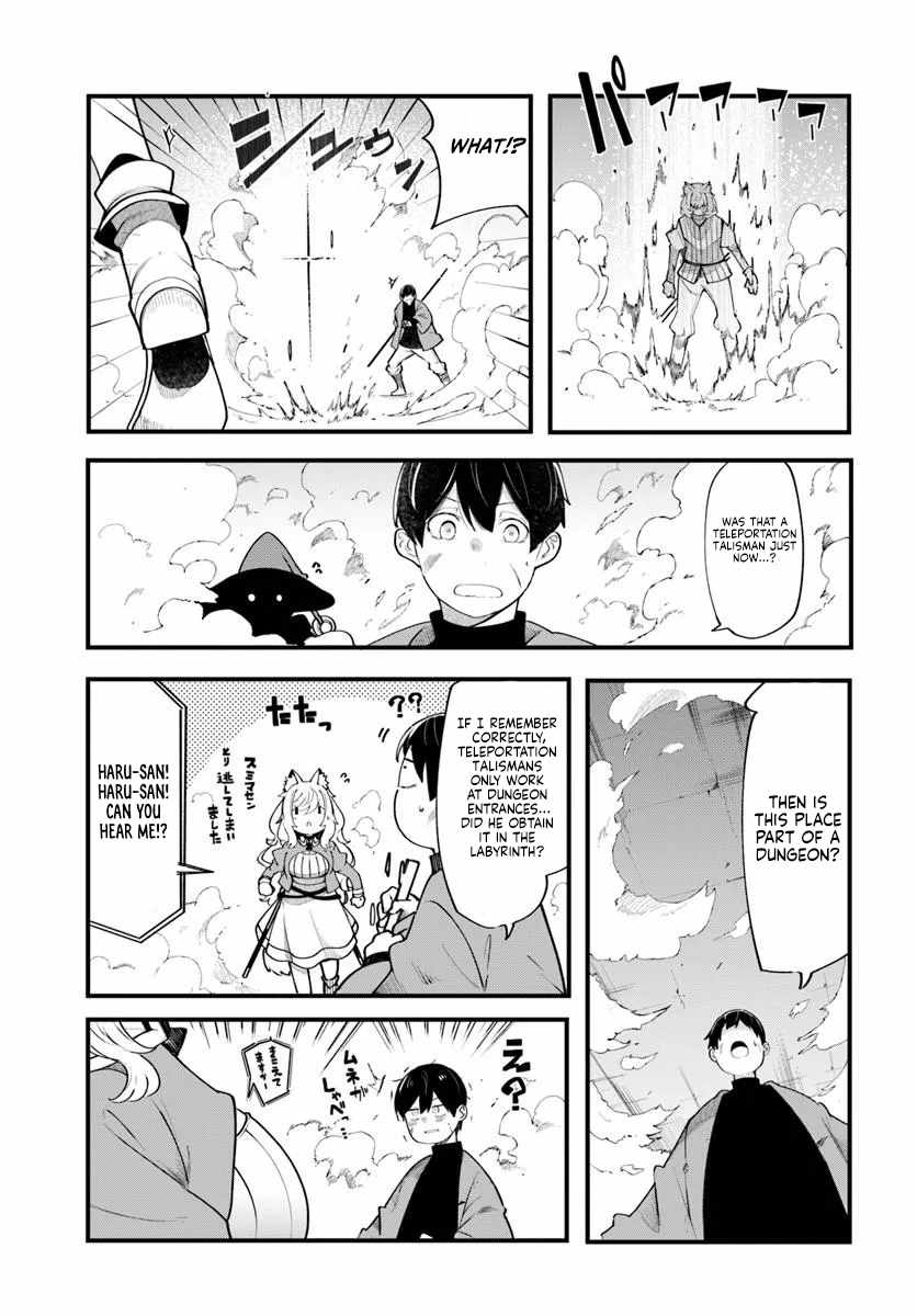 Seichou Cheat de Nandemo Dekiru You ni Natta ga, Mushoku Dake wa Yamerarenai You Desu Chapter 102 page 30