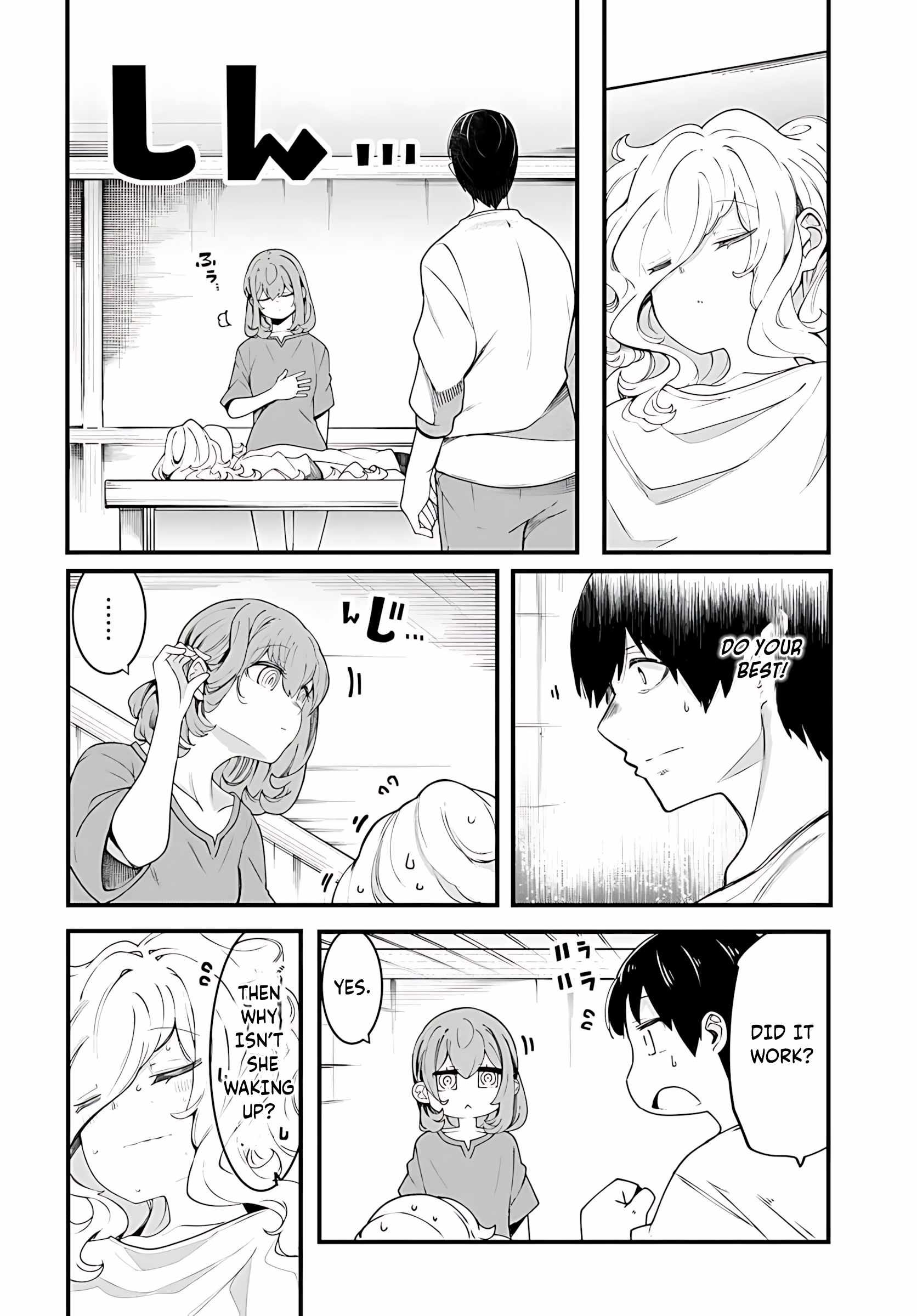 Seichou Cheat de Nandemo Dekiru You ni Natta ga, Mushoku Dake wa Yamerarenai You Desu Chapter 91 page 43
