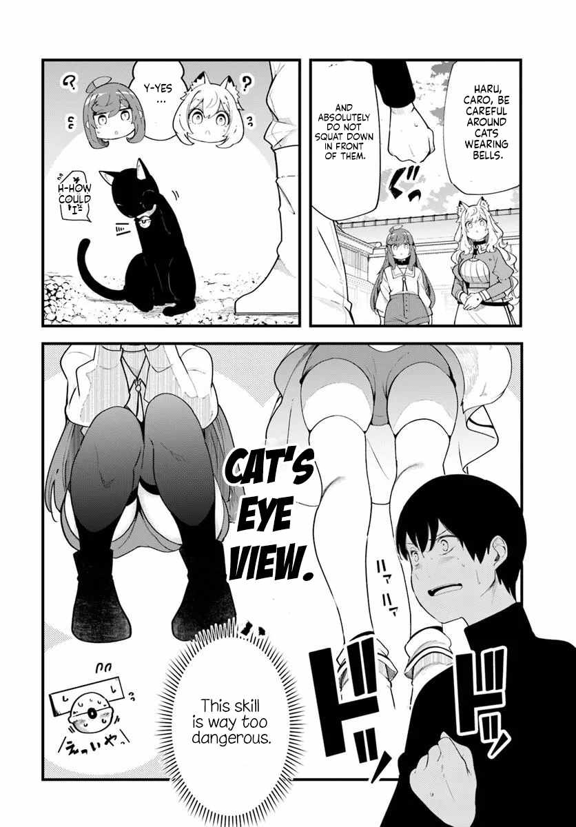 Seichou Cheat de Nandemo Dekiru You ni Natta ga, Mushoku Dake wa Yamerarenai You Desu Chapter 102 page 37