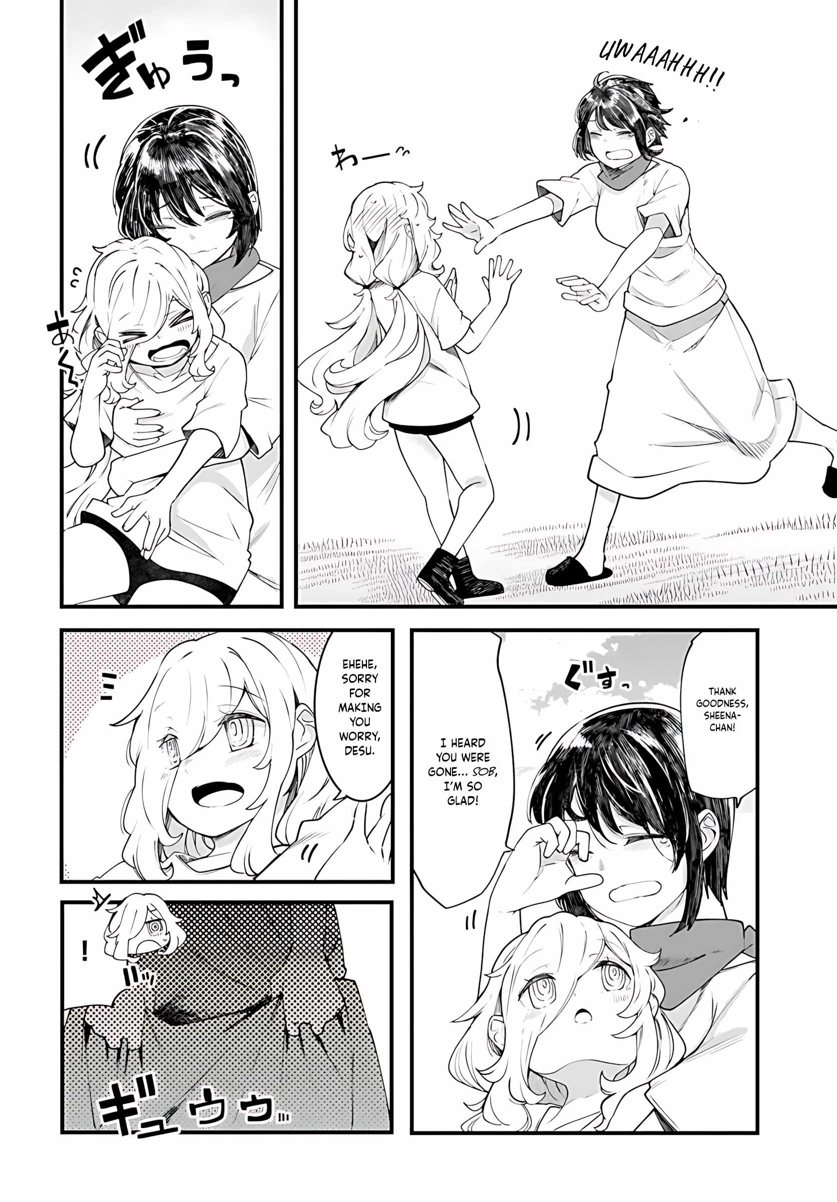 Seichou Cheat de Nandemo Dekiru You ni Natta ga, Mushoku Dake wa Yamerarenai You Desu Chapter 91 page 49