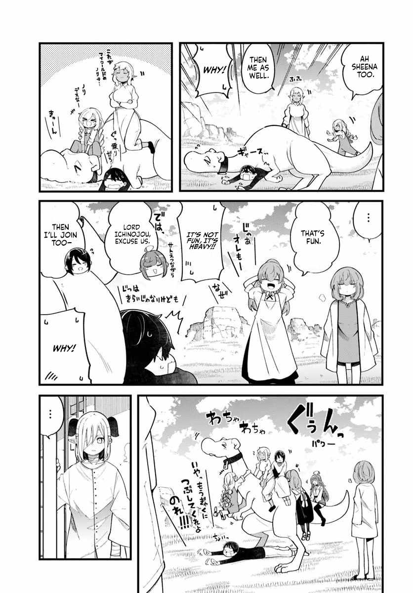 Seichou Cheat de Nandemo Dekiru You ni Natta ga, Mushoku Dake wa Yamerarenai You Desu Chapter 102 page 54