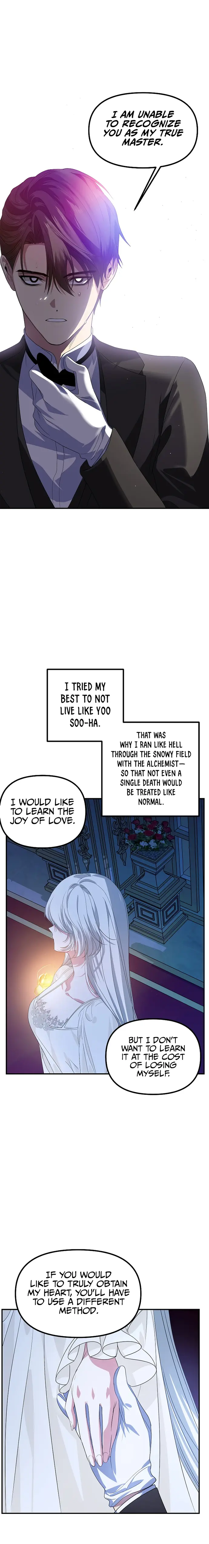 SSS-Class Suicide Hunter Chapter 94 page 19