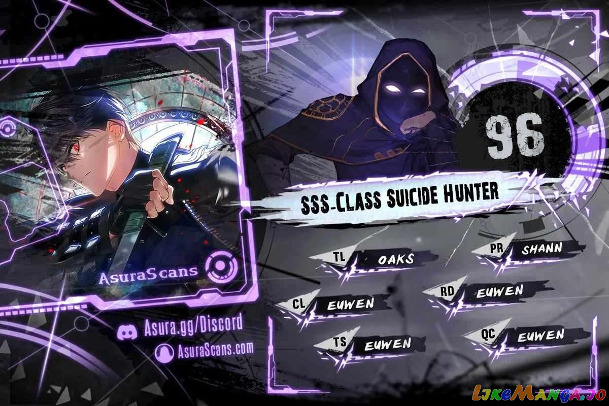 SSS-Class Suicide Hunter Chapter 96 page 1