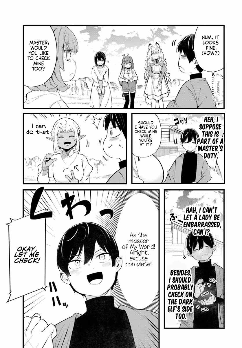 Seichou Cheat de Nandemo Dekiru You ni Natta ga, Mushoku Dake wa Yamerarenai You Desu Chapter 103 page 6