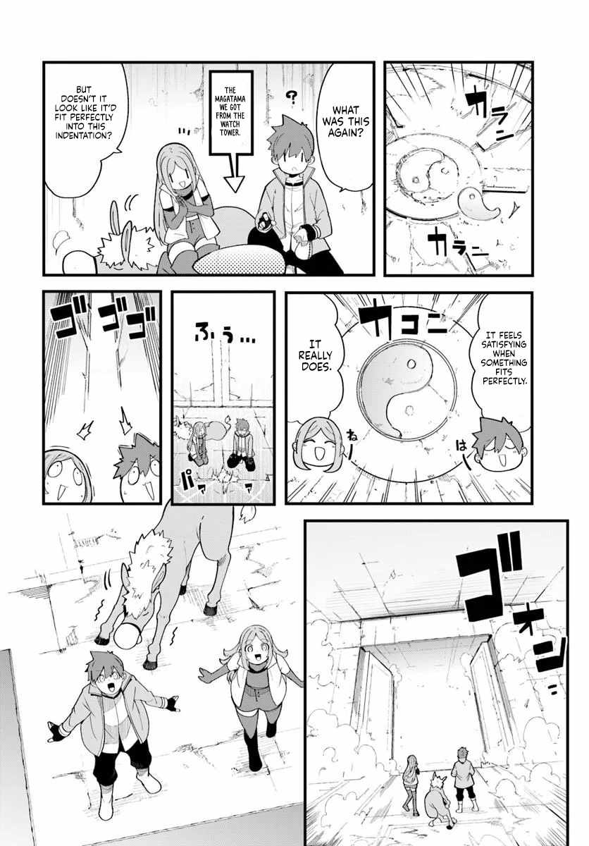 Seichou Cheat de Nandemo Dekiru You ni Natta ga, Mushoku Dake wa Yamerarenai You Desu Chapter 103 page 17