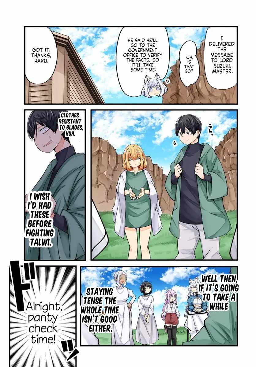 Seichou Cheat de Nandemo Dekiru You ni Natta ga, Mushoku Dake wa Yamerarenai You Desu Chapter 103 page 2