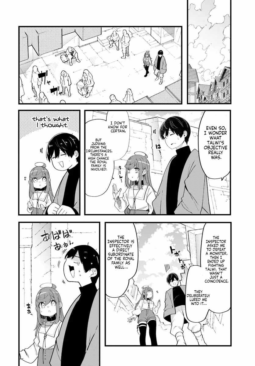 Seichou Cheat de Nandemo Dekiru You ni Natta ga, Mushoku Dake wa Yamerarenai You Desu Chapter 103 page 29