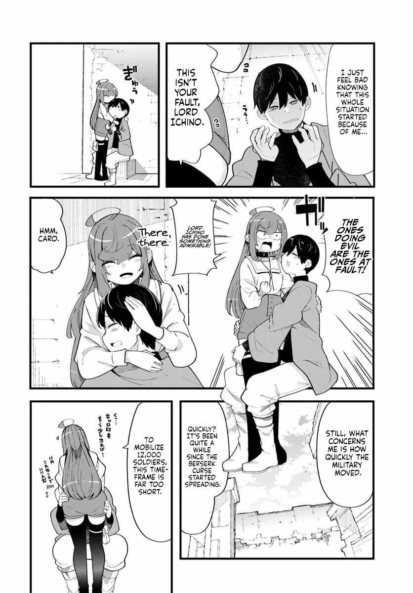 Seichou Cheat de Nandemo Dekiru You ni Natta ga, Mushoku Dake wa Yamerarenai You Desu Chapter 103 page 25