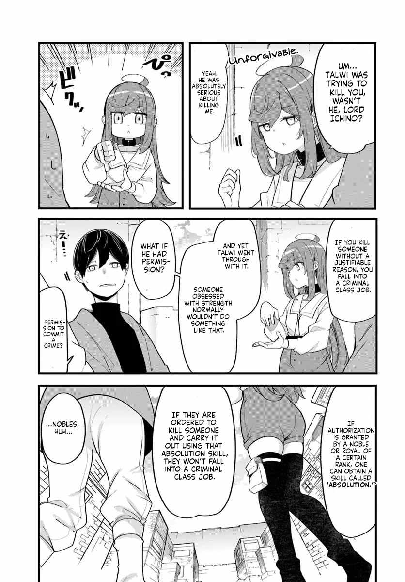Seichou Cheat de Nandemo Dekiru You ni Natta ga, Mushoku Dake wa Yamerarenai You Desu Chapter 103 page 30