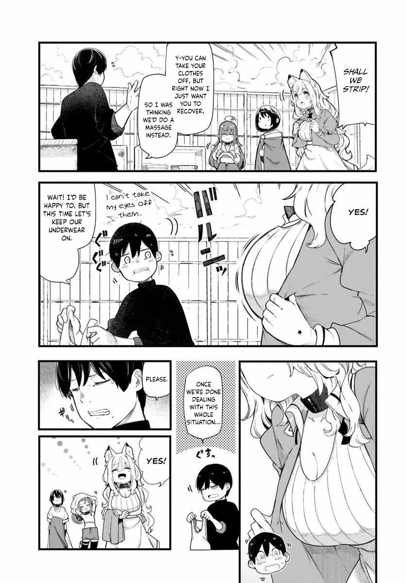 Seichou Cheat de Nandemo Dekiru You ni Natta ga, Mushoku Dake wa Yamerarenai You Desu Chapter 104 page 4