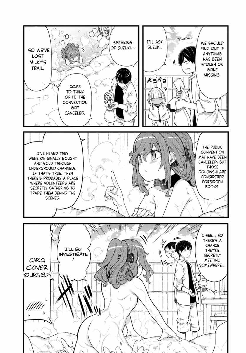 Seichou Cheat de Nandemo Dekiru You ni Natta ga, Mushoku Dake wa Yamerarenai You Desu Chapter 104 page 18