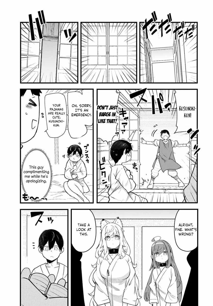 Seichou Cheat de Nandemo Dekiru You ni Natta ga, Mushoku Dake wa Yamerarenai You Desu Chapter 104 page 54