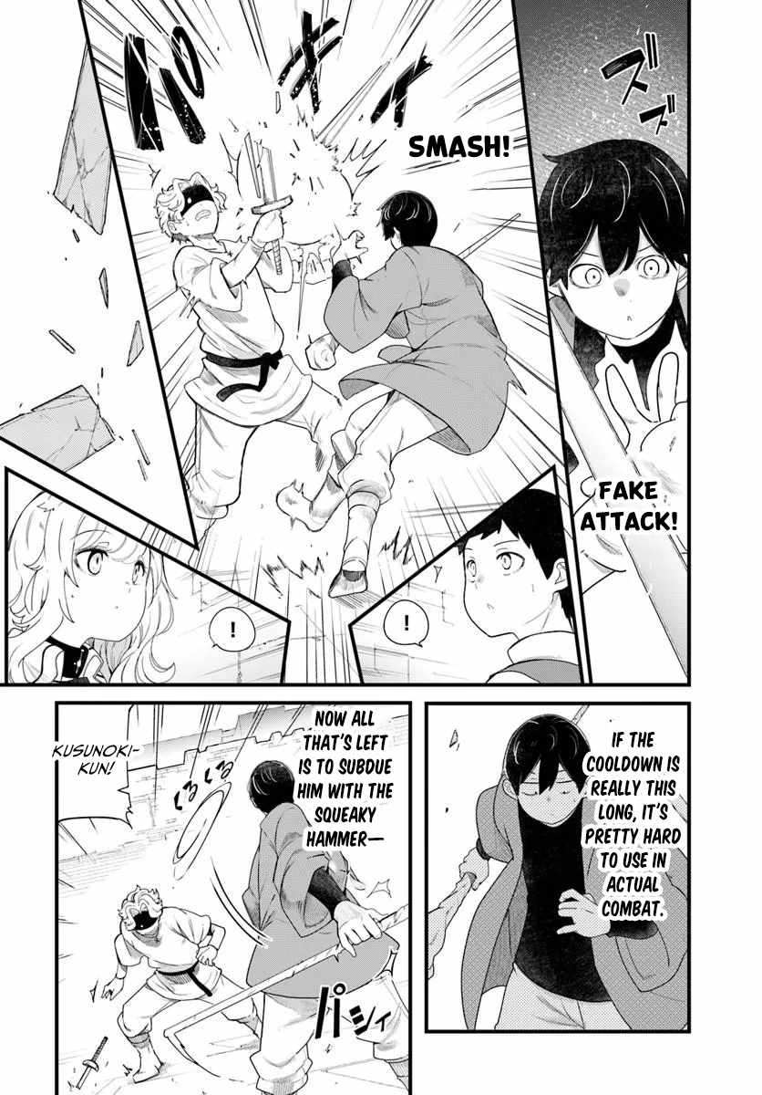 Seichou Cheat de Nandemo Dekiru You ni Natta ga, Mushoku Dake wa Yamerarenai You Desu Chapter 104 page 45
