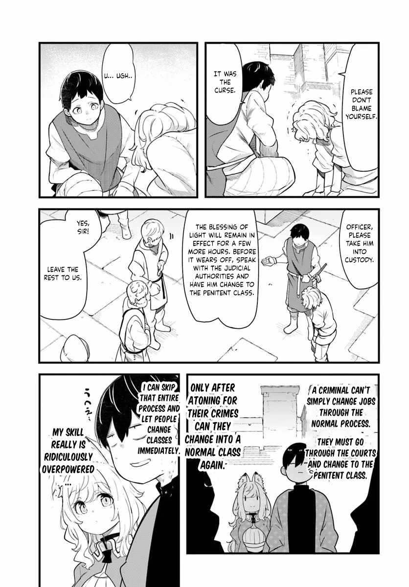 Seichou Cheat de Nandemo Dekiru You ni Natta ga, Mushoku Dake wa Yamerarenai You Desu Chapter 104 page 50