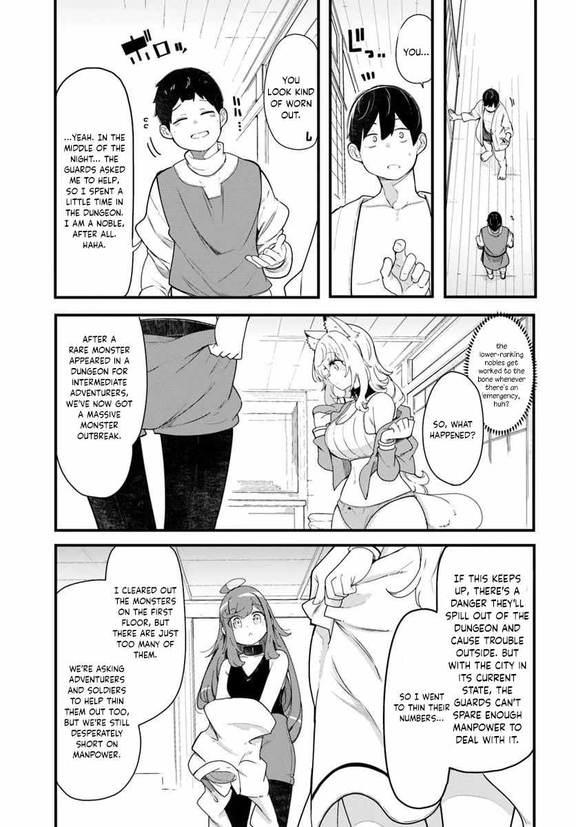 Seichou Cheat de Nandemo Dekiru You ni Natta ga, Mushoku Dake wa Yamerarenai You Desu Chapter 105 page 14