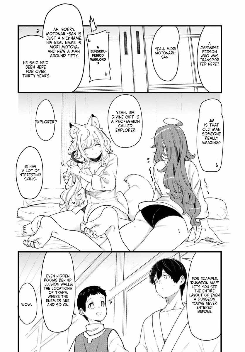 Seichou Cheat de Nandemo Dekiru You ni Natta ga, Mushoku Dake wa Yamerarenai You Desu Chapter 105 page 3