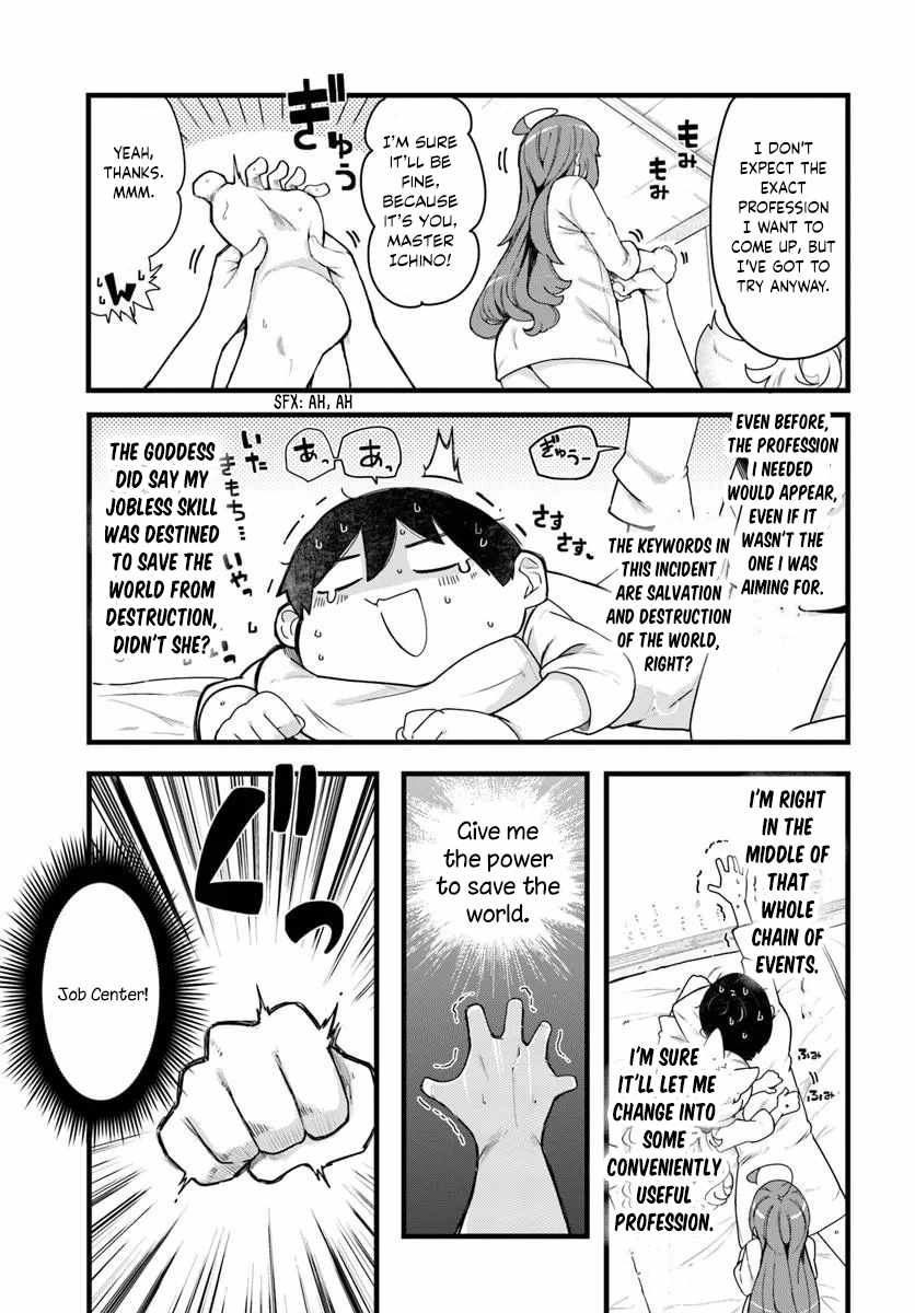Seichou Cheat de Nandemo Dekiru You ni Natta ga, Mushoku Dake wa Yamerarenai You Desu Chapter 105 page 8