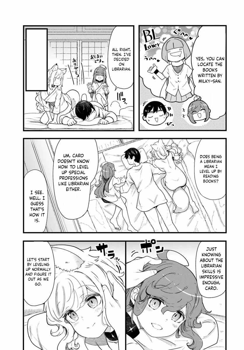Seichou Cheat de Nandemo Dekiru You ni Natta ga, Mushoku Dake wa Yamerarenai You Desu Chapter 105 page 12