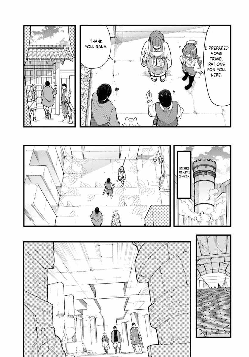 Seichou Cheat de Nandemo Dekiru You ni Natta ga, Mushoku Dake wa Yamerarenai You Desu Chapter 105 page 18