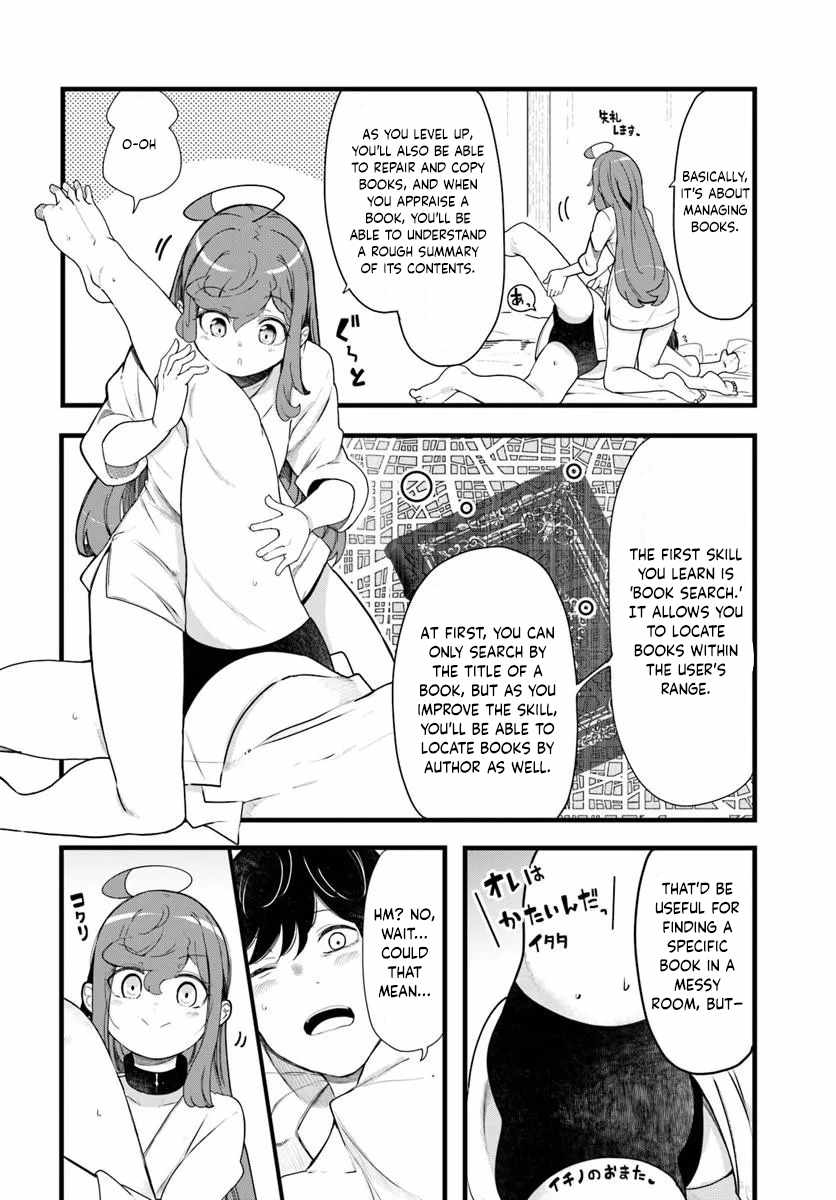 Seichou Cheat de Nandemo Dekiru You ni Natta ga, Mushoku Dake wa Yamerarenai You Desu Chapter 105 page 11